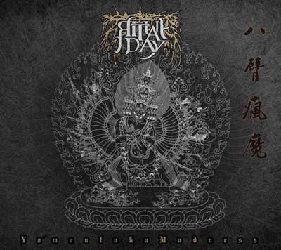 Ritual Day : Yamantaka Madness